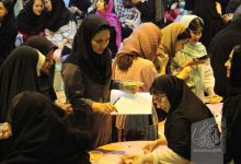 گزارش تصویری مراسم جشنواره غذا